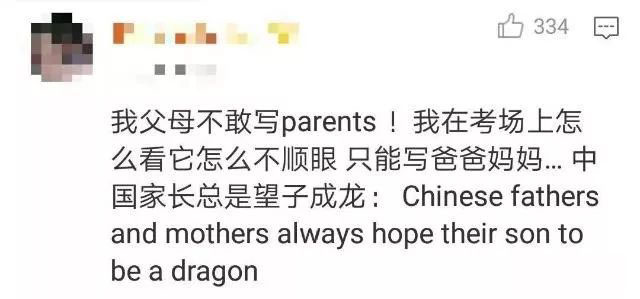 微信图片_20210104162030.jpg