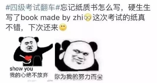 微信图片_20210104152309.jpg