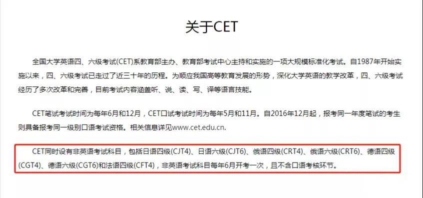 微信图片_20210104152316.jpg